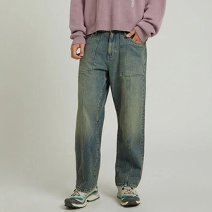 Jeans de Mezclilla Lavada para Hombre, Corte Recto, Cintura Alta, Ajuste Holgado, Tejido de Algodón, Color Sólido, Estilo Casual Otoñal - Product Image 1