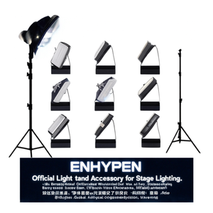 อุปกรณ์เสริมแถบไฟอย่างเป็นทางการของ ENHYPEN สำหรับไฟเวที - Product Image 3