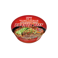 VEDAN Wei Wei Premium Spicy Beef Noodle Bowl FDA |   HKEx 2317.HK Terdaftar |   Mencari Importir Makanan Asia Global