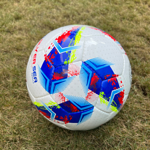 Balón de Fútbol Profesional para Entrenamiento y Partidos Oficiales, Balón de Fútbol de PVC para Exteriores, Tamaño 5, Buena Calidad Oficial - Product Image 5
