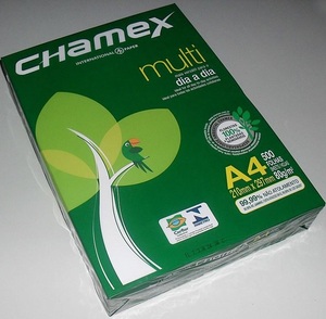 กระดาษถ่ายเอกสารสำนักงาน 80 แกรม A4 ราคาสุดคุ้ม - Product Image 2