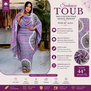 Toub imprimé numérique à motifs floraux |   Voile de coton non cousu, tissu africain pour femmes, vêtements traditionnels élégants, ethniques, culturels, pour occasions spéciales - Product Image 5