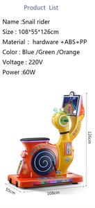 Manège pour enfants de qualité supérieure, Super Wheel Cycle Racing, monoplace, à monnayeur, pour usage intérieur, disponible à la vente - Product Image 2