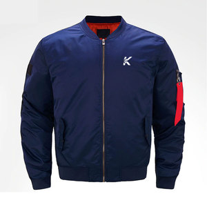 Dernier design, veste bomber décontractée pour homme, sur mesure, pour l'hiver, avec col montant et logo sur le devant, service OEM - Product Image 1