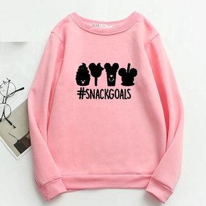 Nouveau sweat-shirt à col rond en polaire grande taille personnalisé pour homme, anti-plis, respirant, léger, vente en gros - Product Image 6