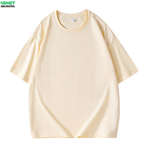 Camiseta de manga corta de corte holgado para hombre, mezcla de algodón, informal, cuello redondo, color liso, estilo urbano, básica - Product Image 4