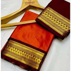 ผ้าส่าหรีงานขอบ zari ผ้าทอผ้าไหมเนื้อนุ่มสีส้ม - Product Image 1