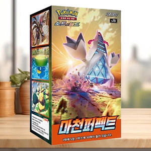 Pokémon Skyscraping Perfection - Caja de Sobres de Cartas Coleccionables, Edición Coreana, Anime, Paquete de Cartas de Personajes, Cuadrado - Product Image 3