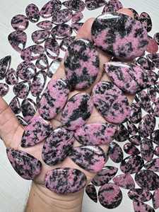 พลอยโรโดโครไซต์สีชมพูขาวธรรมชาติทรงหลังเบี้ย คุณภาพสูง ราคาขายส่ง งานแฮนด์เมดสำหรับทำเครื่องประดับ - Product Image 3