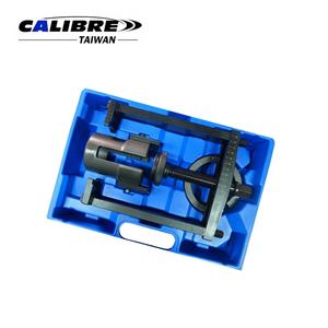 Outil de démontage et d'installation de la douille de bras de suspension arrière TAIWAN CALIBRE avec garantie de 6 ans pour Ford Mondeo MK4 - Product Image 2