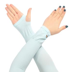 Mangas Deportivas para Brazos, Ideales para Entrenamiento Deportivo, Correr, Ciclismo y Gimnasio, con Tela Elástica y Ajuste Equilibrado - Product Image 6