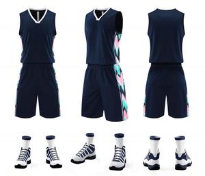 ชุดกางเกงบาสเก็ตบอลชายแบบกำหนดเอง พิมพ์ลายแบบ Sublimation ระบายอากาศ แห้งเร็ว โพลีเอสเตอร์ สายรัดปรับได้ เอวยางยืด - Product Image 2