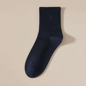 Chaussettes de sport antidérapantes pour diabétiques avec logo personnalisé, en coton écologique, sans couture, respirantes, à bord souple, non compressives, 180-250 GSM - Product Image 5