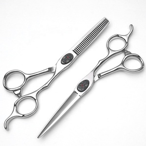Ciseaux de coiffure professionnels pour salon, ensemble de ciseaux de coiffure pour styliste, ciseaux à effiler, outil de coiffure pour barbier - Product Image 6
