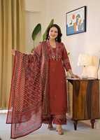 Ensemble Salwar en coton roux longueur cheville avec broderie et dupatta – Tenue ethnique traditionnelle pour femme, Inde et Pakistan, décontractée, séchage rapide, toutes saisons