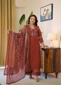 Conjunto de Salwar de Algodón Color Óxido, Largo hasta el Tobillo, con Bordado y Dupatta, Ropa Étnica Tradicional para Mujer, India, Pakistán, Casual, de Secado Rápido - Product Image 4