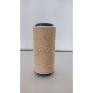 Hilo de algodón cardado 100% NE 20s/1 para tejer, que ofrece una calidad consistente, buena resistencia y un buen rendimiento en la industria textil. - Product Image 2