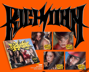 aespa Rich Man (Rich Man BURST Ver) K-Pop Livre électronique (CD) en papier et plastique, en coréen, pour tous les âges, modèle BW-155 - Product Image 2