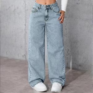Jean large brodé à motif floral délavé pour femme – Jean ample et élégant de haute qualité pour femme – Pantalon en denim baggy streetwear pour femme - Product Image 4
