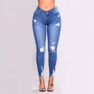 Último Diseño: Jeans de Mezclilla Ajustados de Cintura Alta con Parches y Efecto Desgastado para Mujer, Color Sólido - Product Image 5