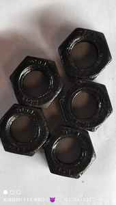 Tuerca Hexagonal de Acero Estructural HSFG 49, Elemento de Fijación de Alta Resistencia para Aplicaciones Industriales - Product Image 6