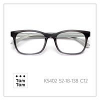 Lunettes de vue Tam Tam KS402 carrées à monture intégrale 52-18-138 unisexe, monture noire solide, légères, verres acryliques anti-lumière bleue, style coréen