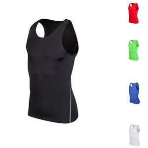<b>Men's</b> Breathable Elastic Quick-Dry Absorbent Slim-Fit Casual Sports Tank Top <b>for</b> Basketball with <b>Compression</b> <b>Vest</b> - Product Image 1