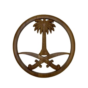 Traditional handmade Islamic wooden wall art Arabic calligraphy Quran panel carved Muslim home wall hanging <b>decorative</b> sculpture - Product Image 1