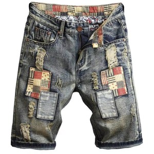 Shorts en jean droits mi-longs pour hommes, nouvelle collection été, 100 % coton écologique respirant, broderie vintage décontractée - Product Image 1
