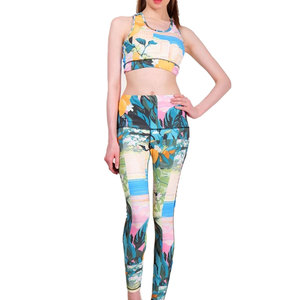 Ensemble de yoga pour femmes, dernier style, faible MOQ, fabrication de haute qualité, vente directe d'usine, ensemble de yoga de haute qualité - Product Image 1