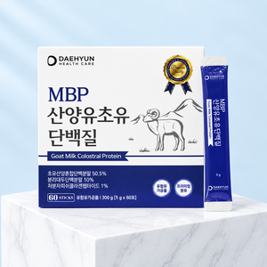 Protéines de colostrum de lait de chèvre Deahyun MBP - Product Image 3