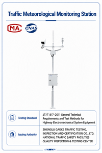 Station météo <span class=keywords><strong>de</strong></span> surveillance à distance pour routes, autoroutes, rivières intérieures, voies navigables, zones montagneuses, viaducs et ponts - Product Image 5