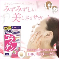Supplément de collagène DHC du Japon 360 pièces 60 jours-approvisionnement en gros 2050mg de collagène marin vitamine B1 B2 produits les plus vendus 2024
