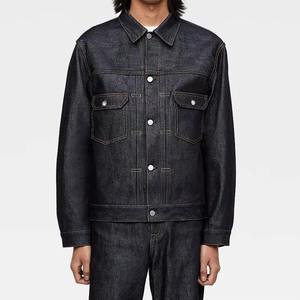 Veste en jean foncé pour homme avec capuche, boutons sur le devant, poches, style décontracté, coupe classique, pour l'automne - Product Image 2