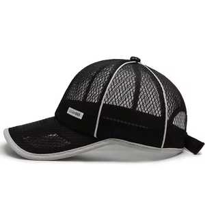 Resin Breathable <b>Baseball</b> <b>Cap</b> Unisex Adjustable Imitate Animal Print Casual Spring/Summer Fashion Black with White Trim - Product Image 2