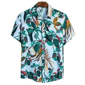 เสื้อฮาวายสำหรับผู้หญิง ลายดอกไม้ สำหรับฤดูร้อน ชายหาด แขนสั้น ติดกระดุม ผ้าเรยอน แห้งเร็ว เป็นมิตรกับสิ่งแวดล้อม - Product Image 1