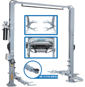 Elevador Hidráulico de Dos Postes KOENG KLT-5E, Capacidad de 5 Toneladas, Altura de Elevación de 76.4 Pulgadas - Product Image 2