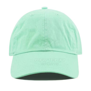 Casquettes de baseball 100% coton unisexe, décontractées, confortables, ajustables, pour toutes les saisons, tissu courant, style simple - Product Image 1