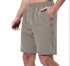 Shorts d'entraînement décontractés pour hommes, ajustables, anti-transpiration, taille élastique mi-haute, motif uni, légers - Product Image 4