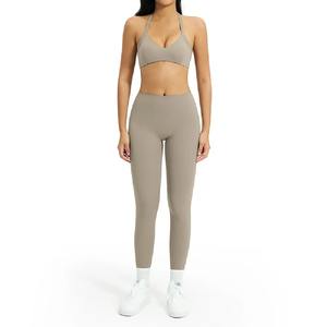 Conjunto de yoga para mujer, conjunto de 2 piezas, ropa deportiva para gimnasio, ropa de entrenamiento, ropa deportiva, ropa para deportes al aire libre, ciclismo, yoga. - Product Image 2
