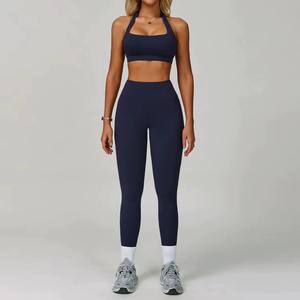 Conjunto Deportivo de Alta Calidad con Logotipo Personalizado para Mujer, Talla Grande, Sujetador Deportivo, Leggings de Color Sólido, Ropa de Entrenamiento, Fitness, Yoga y Gimnasio - Product Image 2
