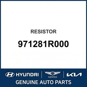 Nouveaux modules de soufflerie et résistances HVAC Accent 971281R000 - Product Image 1