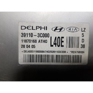 Module de commande moteur Centennial 1999-2008 d'occasion ORIGINAL 391103C000 - Product Image 3