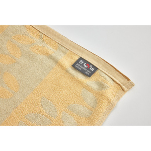 [HANMI TOWEL] Toalla de Bambú Hug Love (Verde Claro) Juego de Toallas de Baño y Rostro Premium con Diseño de Hojas, Suaves para la Piel - Product Image 4
