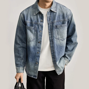 Anti Wrinkle Breathable High Quality <b>Men</b> <b>Denim</b> <b>Jacket</b> Loose Fit Crew Neck Plus Sized Hot Sale Premium Quality <b>Men</b> <b>Denim</b> <b>Jacket</b> - Product Image 1