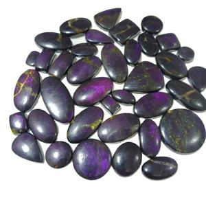 พลอยเพอร์เพอร์ไรต์สีม่วงแบบขายส่ง รูปทรงคาโบชอง หินธรรมชาติสำหรับทำเครื่องประดับ รูปทรงอัญมณีปรับแต่งได้ รับรองโดยผู้ตรวจสอบบุคคลที่สาม ขนาด 20-45 มม. - Product Image 4