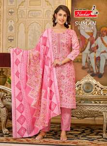 Nouvelle collection de Maruti Fashion : Kurta indienne et pakistanaise en coton imprimé numérique, élégante, pour femmes, idéale pour les fêtes et les mariages, avec pantalon et Mal Mal - Product Image 2