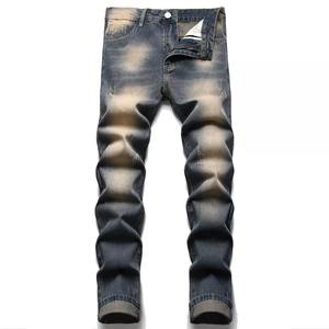 Pantalones vaqueros rasgados para hombre con cremallera, estilo cargo, hip-hop, populares, con logo, joggers, conjunto de mezclilla negra, con soporte de pago OA - Product Image 1