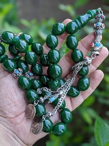 Modern Designer Resin Tasbih with Smooth Beads Handmade Islamic <b>Rosary</b> for Men and Women Elegant Resin Misbaha Handmade with Hig - Product Image 6
