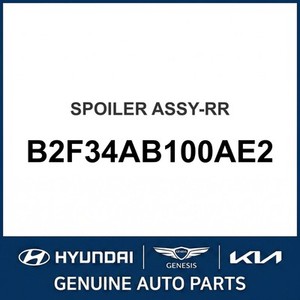 สปอยเลอร์และปีกเสริมรุ่นใหม่ B2F34AB100AE2 - Product Image 1